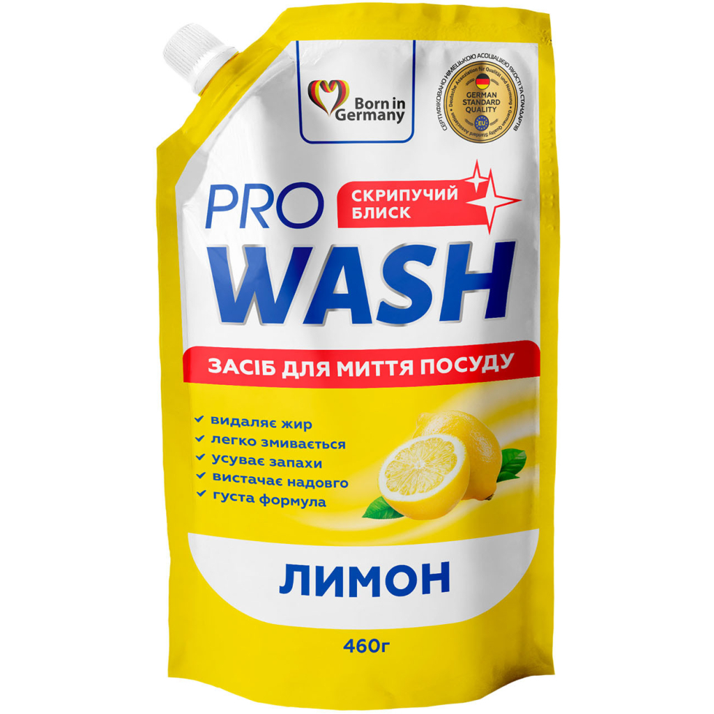 Засіб для ручного миття посуду Pro Wash Лимон дой-пак 460 г (4260637723888) - зображення 1