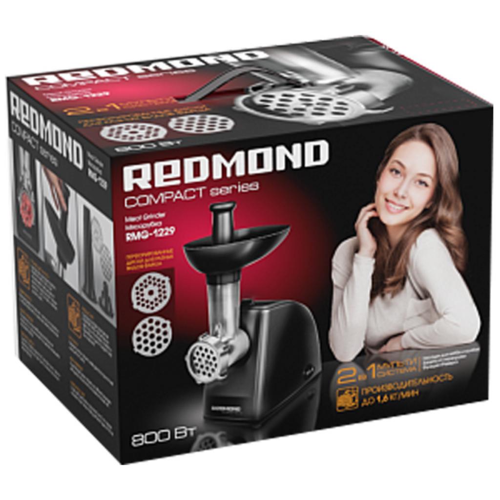 М'ясорубка Redmond RMG-1229 - зображення 4