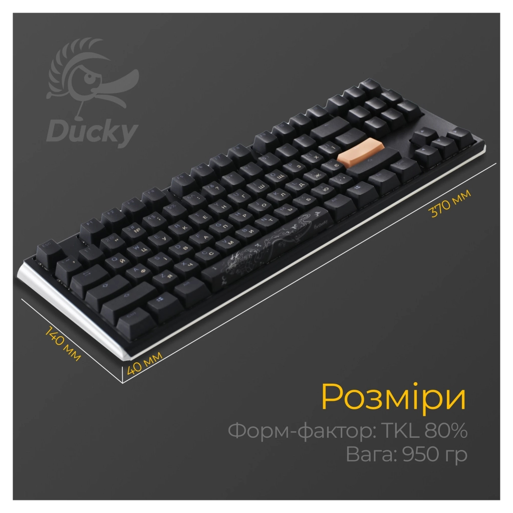 Клавіатура Ducky One 3 TKL Cherry MX Brown RGB UA USB Black (DKON2187ST-BUAPXCLAWSC1) - зображення 11