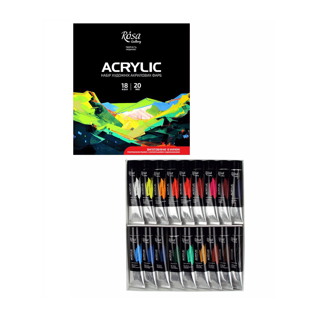 Акрилові фарби Rosa Gallery 18 кольорів у тубах 20 мл (4823098505488) - зображення 1