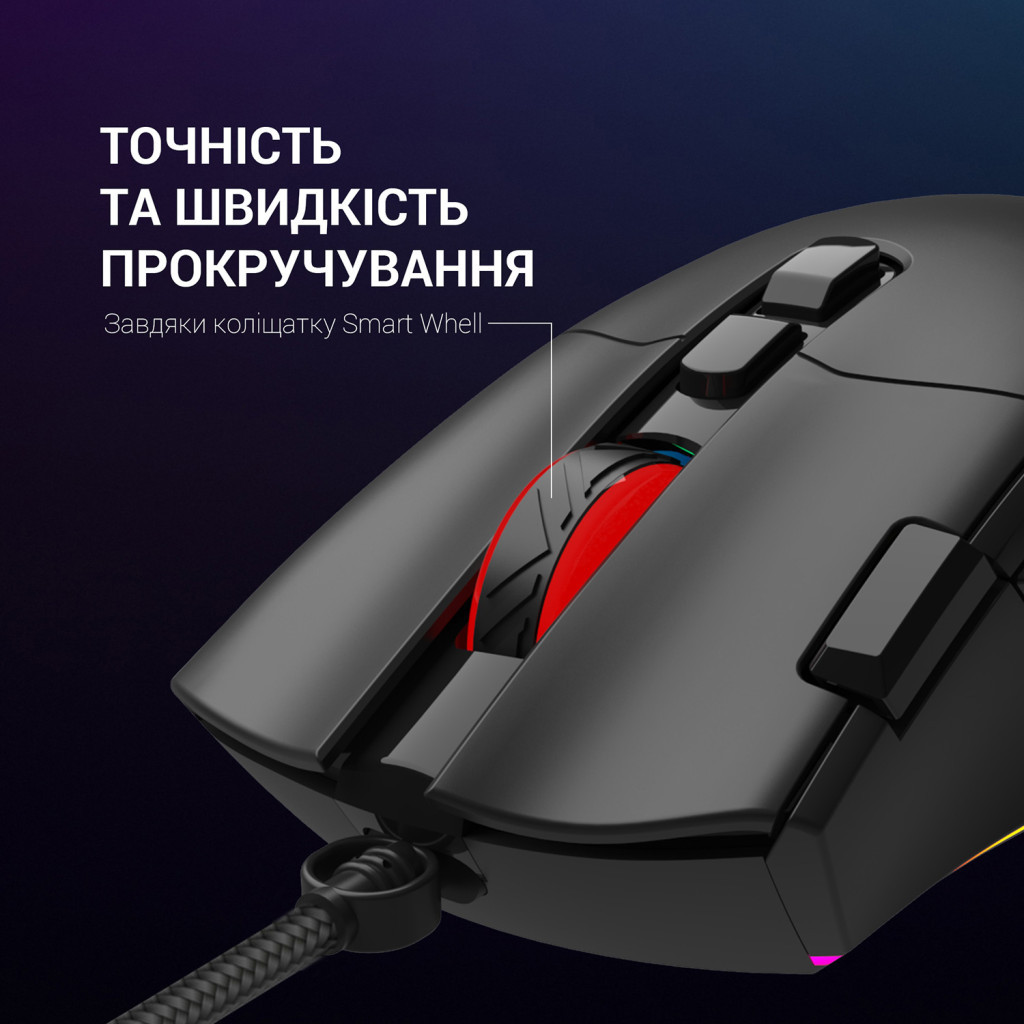 Мишка GamePro GM385 USB Black - зображення 6