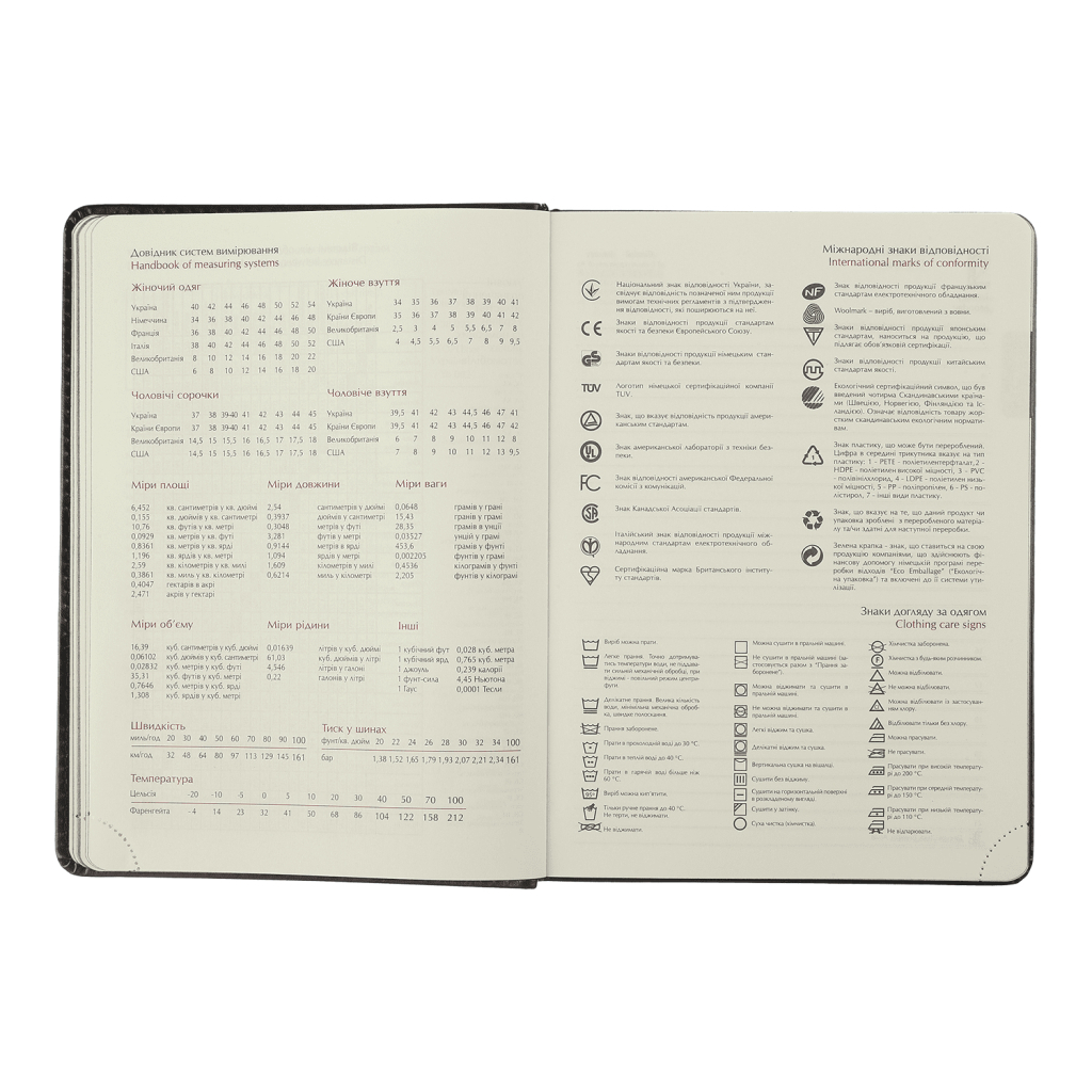 Тижневик Buromax датований 2025 NAVIGATOR, А5 сірий (BM.2124-09) - зображення 11