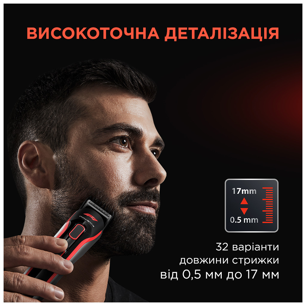 Тример Rowenta TN944MF0 - зображення 8