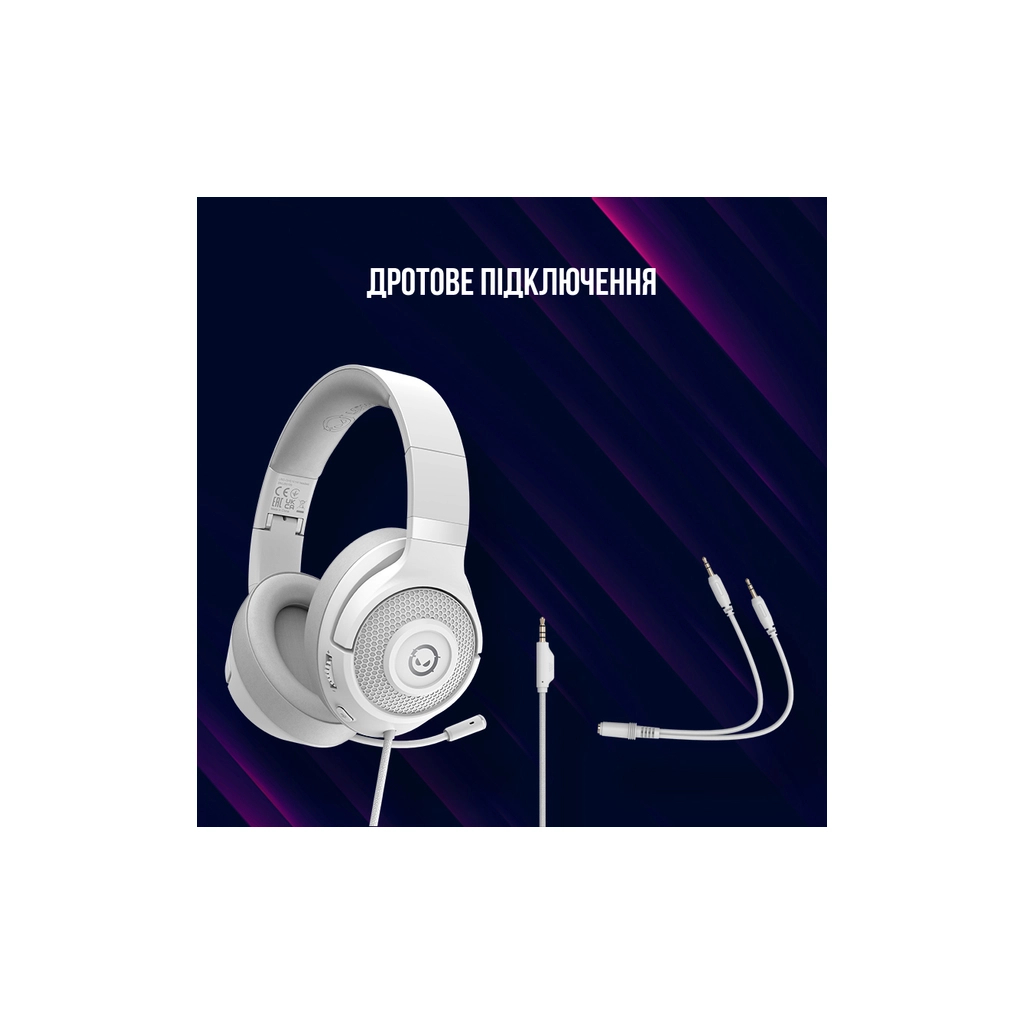 Навушники Lorgar Noah 101 Gaming 3.5 мм White (LRG-GHS101W) - зображення 7