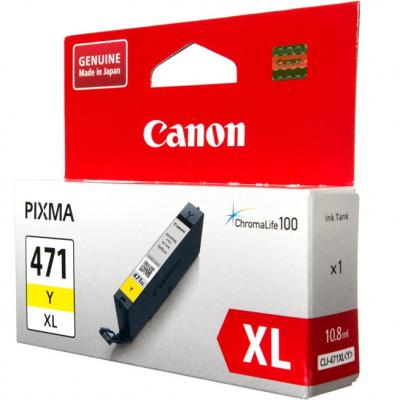 Картридж Canon CLI-471 XL Yellow (0349C001) - изображение 1