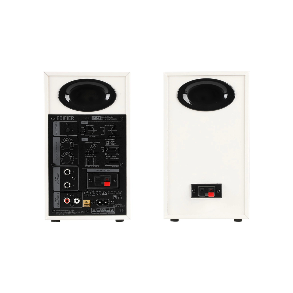 Акустична система Edifier MR3 White (MR3White) - зображення 4