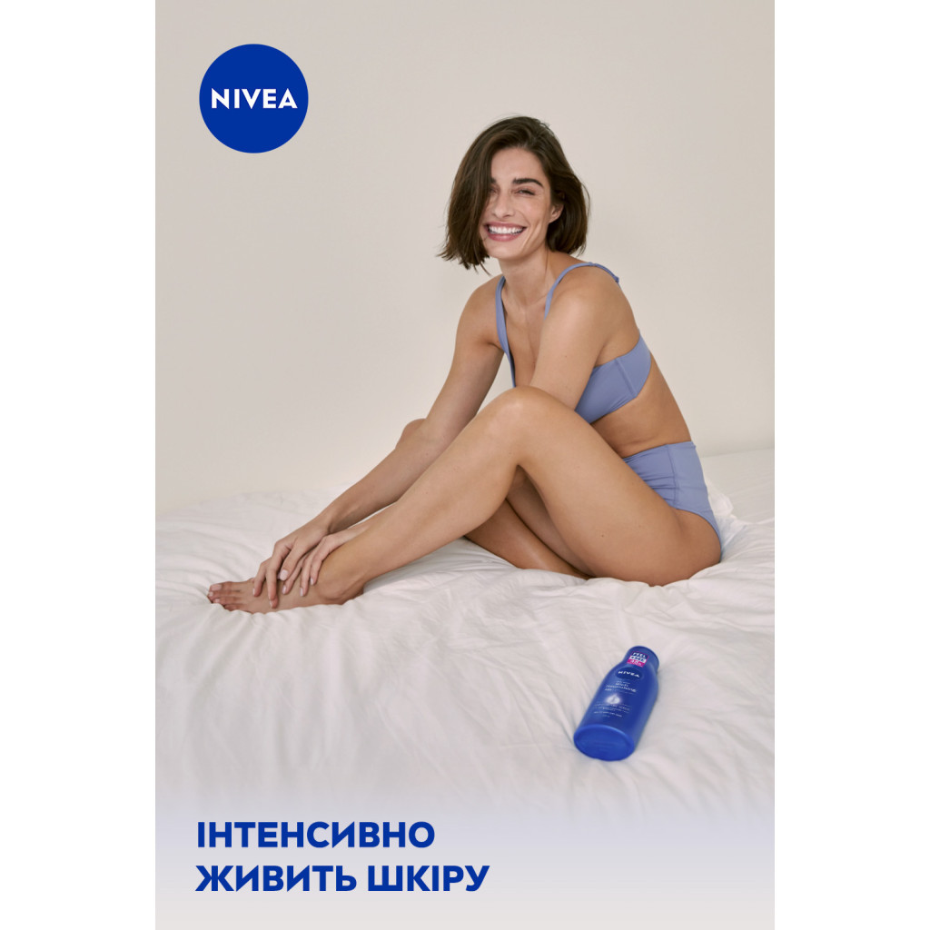 Молочко для тіла Nivea Глибоке живлення 250 мл (4005808246236) - зображення 3