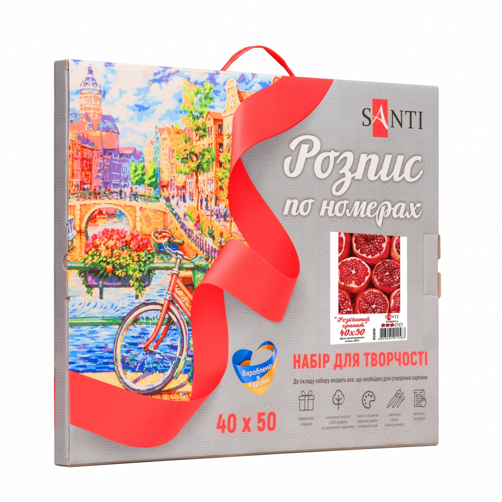 Картина по номерам Santi Розкішний гранат 40*50 см (953936) - зображення 2