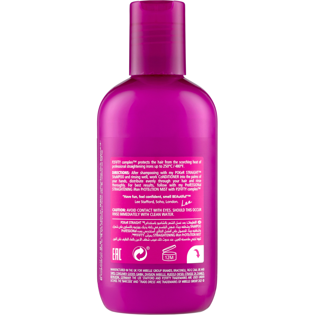 Кондиціонер для волосся Lee Stafford Poker Straight вирівнювальний з термозахистом 250 мл (5060282706385) - зображення 2