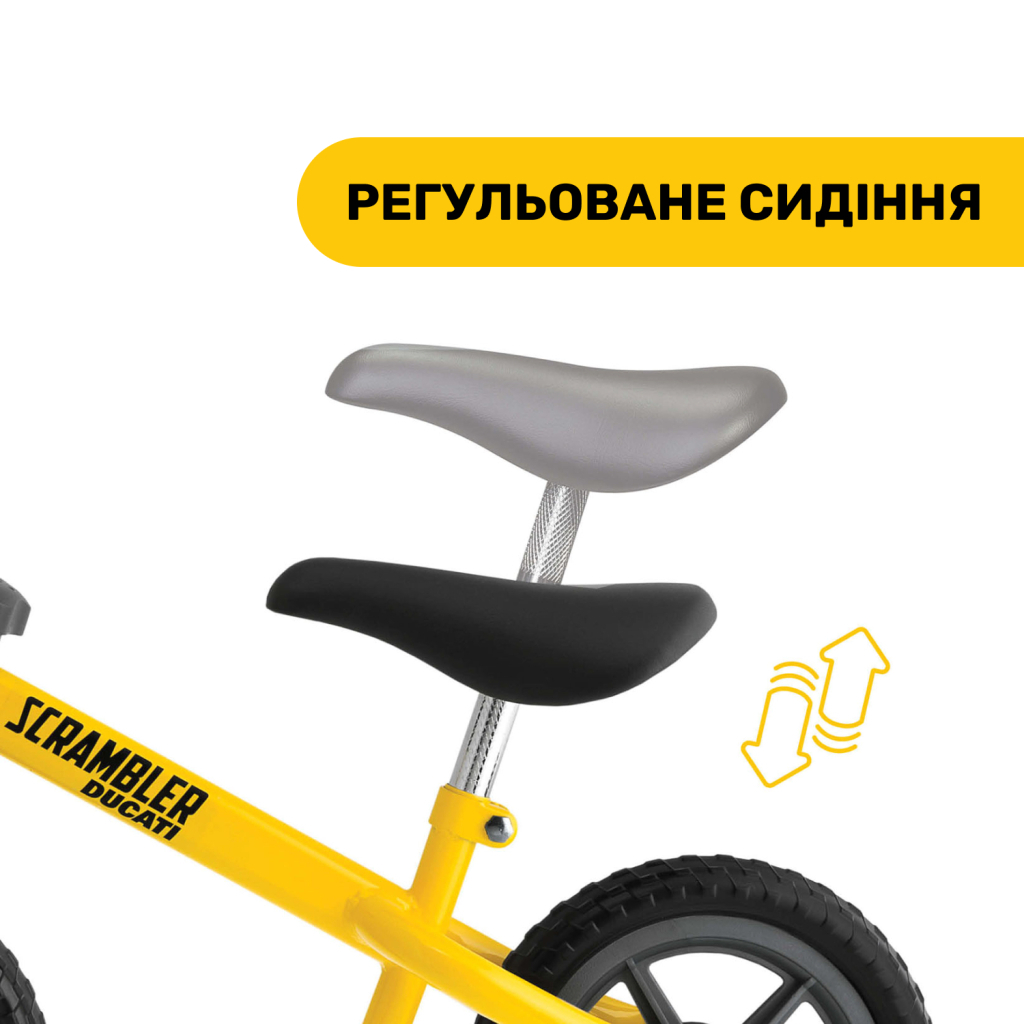 Біговел Chicco Scrambler Ducati Balance Bike (01716.04.00) - зображення 3