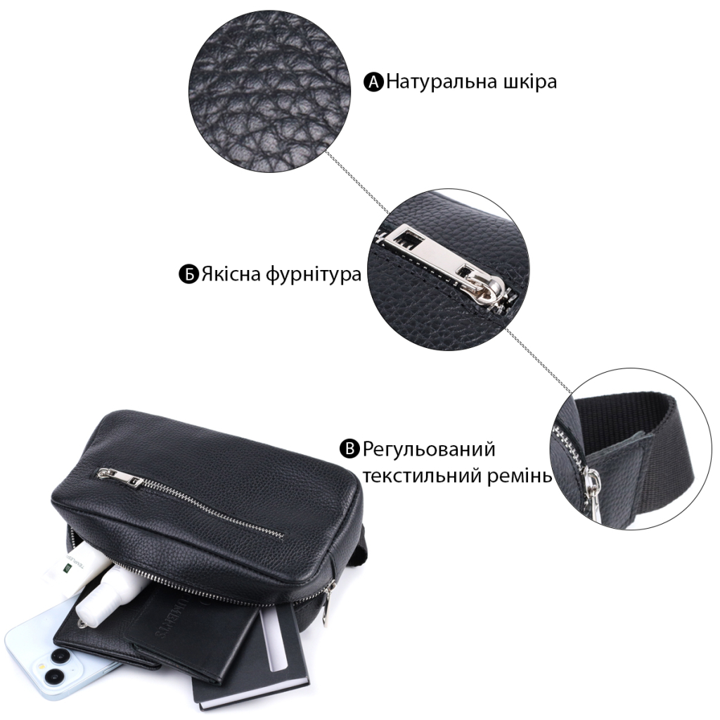 Сумка Shvigel З натуральної шкіри Чорна (22826) - зображення 4