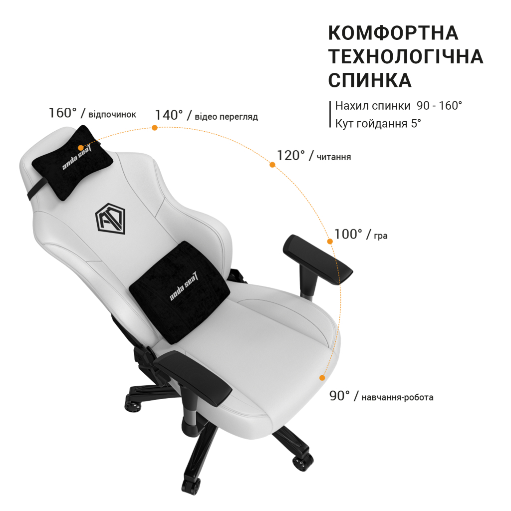 Крісло ігрове Anda Seat Phantom 3 Size L Black/Gold (AD18Y-06-B-PV/C) - зображення 11