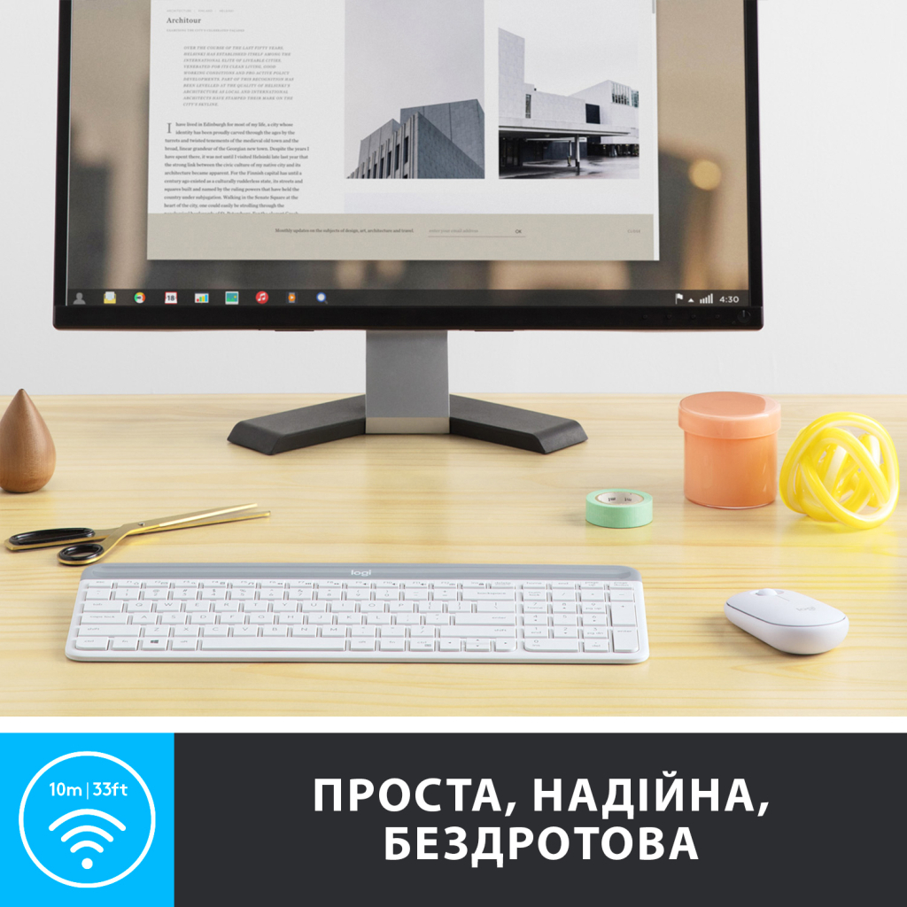 Комплект Logitech MK470 Slim Wireless UA Off-White (920-009205) - зображення 4