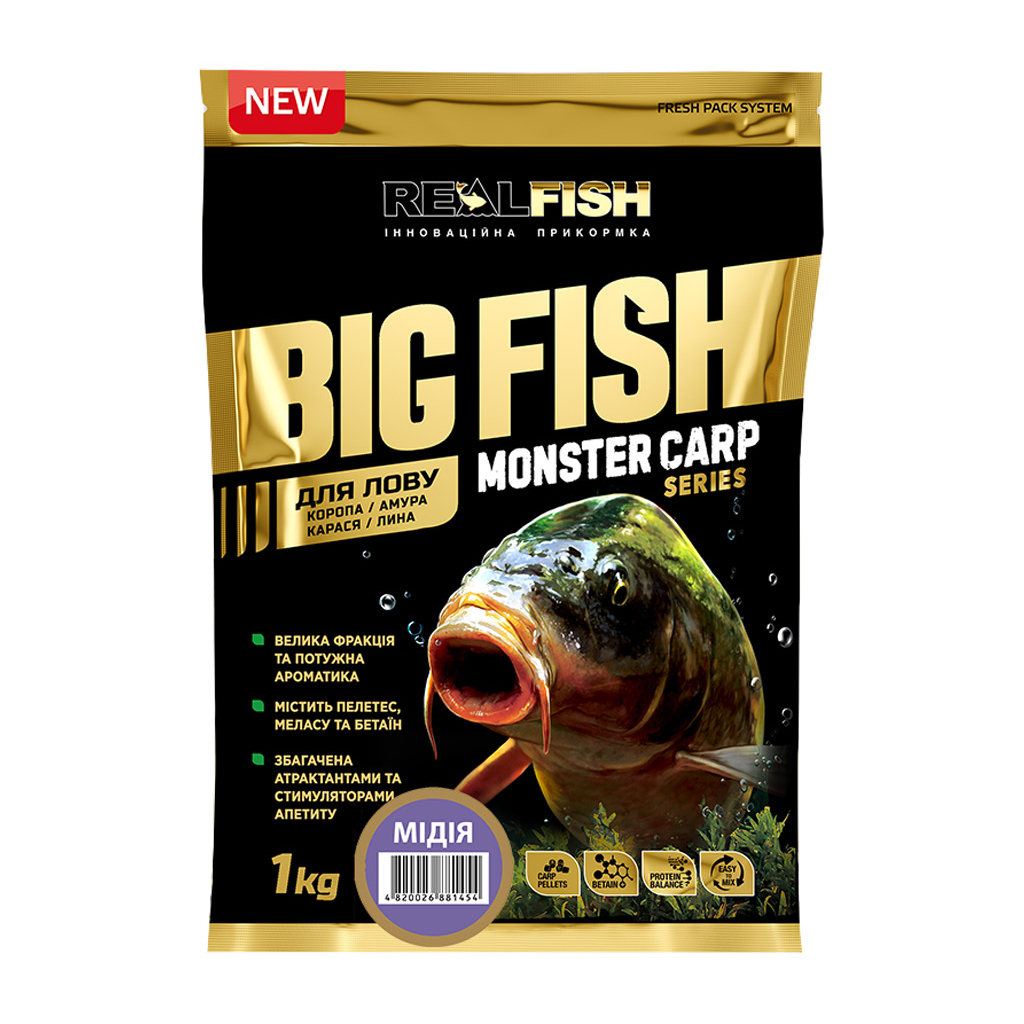Прикормка Real Fish Big Fish Monster Carp Мідія 1kg (809.00.16) - зображення 1