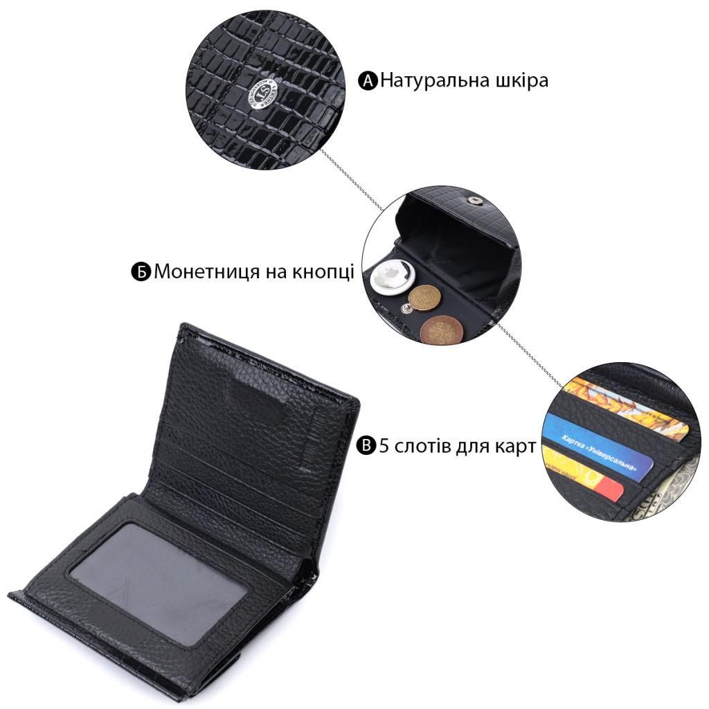 Гаманець ST Leather З натуральної шкіри Чорний (22706) - зображення 4
