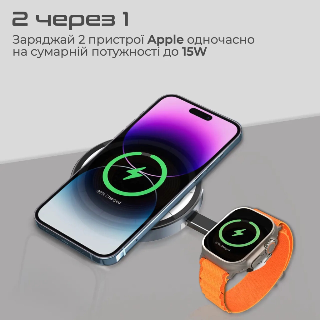 Зарядний пристрій Promate 15W wireless (magring) - зображення 3