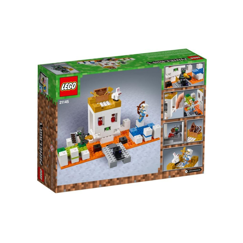 Конструктор LEGO Арена-череп 198 деталей (21145) - зображення 6