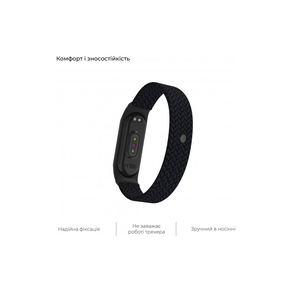 Ремінець до фітнес браслета Armorstandart Braided Solo Loop для Xiaomi Mi Band 4/5/6 Black size M (ARM58769) - зображення 5