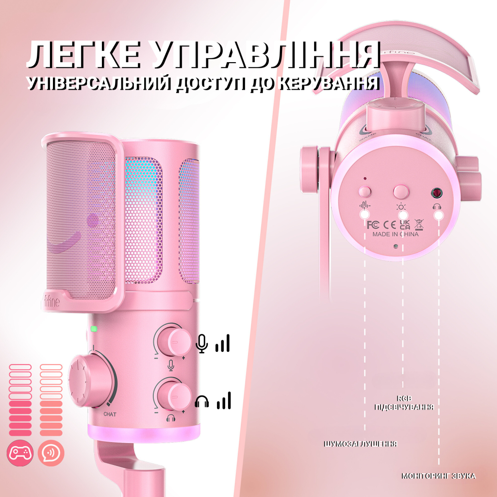 Мікрофон Fifine AM6P USB Pink (AM6P) - зображення 7