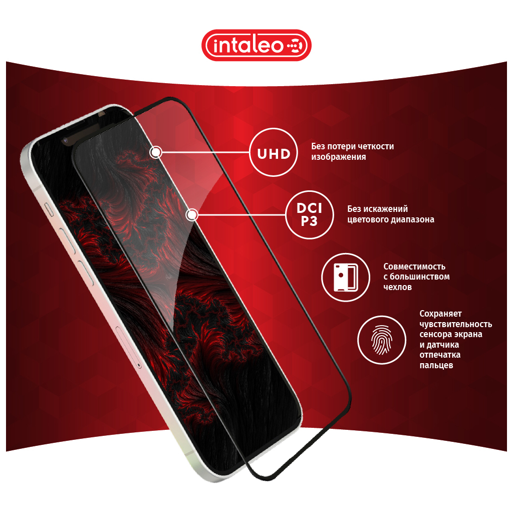 Скло захисне Intaleo Full Glue ESD Apple Iphone 13/13 Pro (1283126535598) - зображення 3