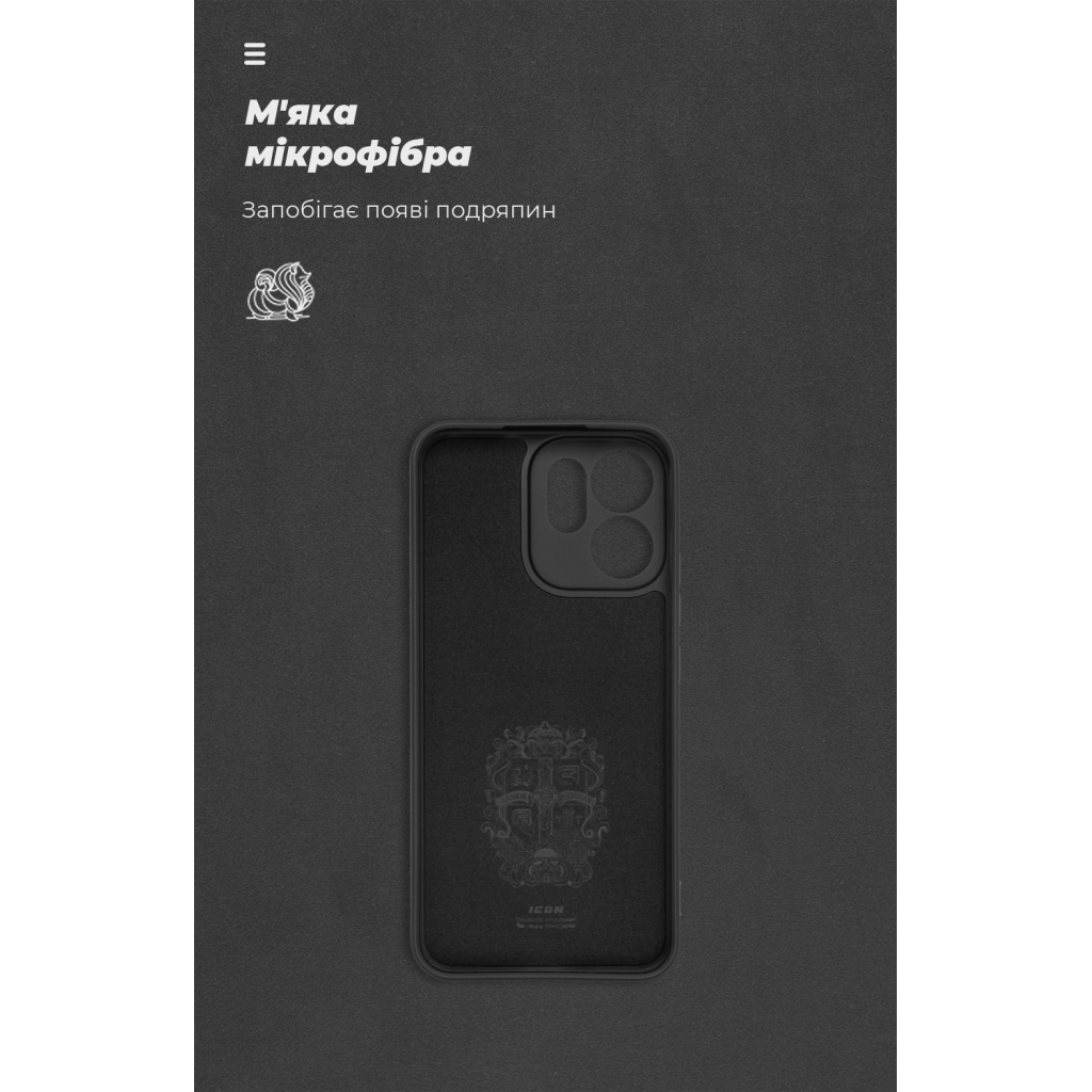 Чохол до мобільного телефона Armorstandart ICON OPPO Reno14 F 5G / Reno14 FS 5G Camera cover Black (ARM87154) - зображення 4