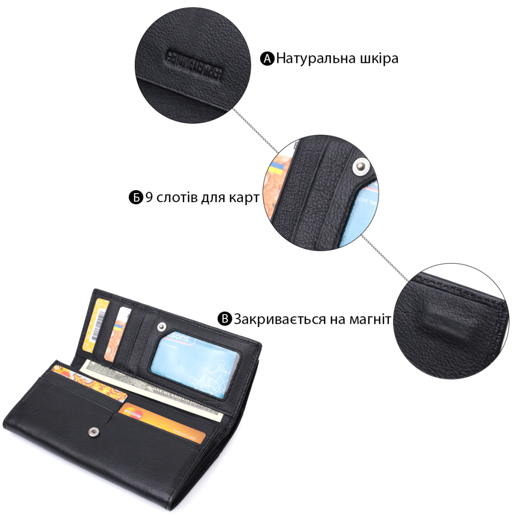 Гаманець ST Leather З натуральної шкіри Чорний (22696) - зображення 4