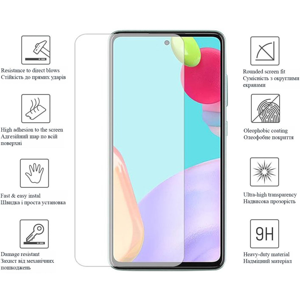 Плівка захисна Drobak Hydrogel Samsung Galaxy A53 5G (444453) - зображення 2