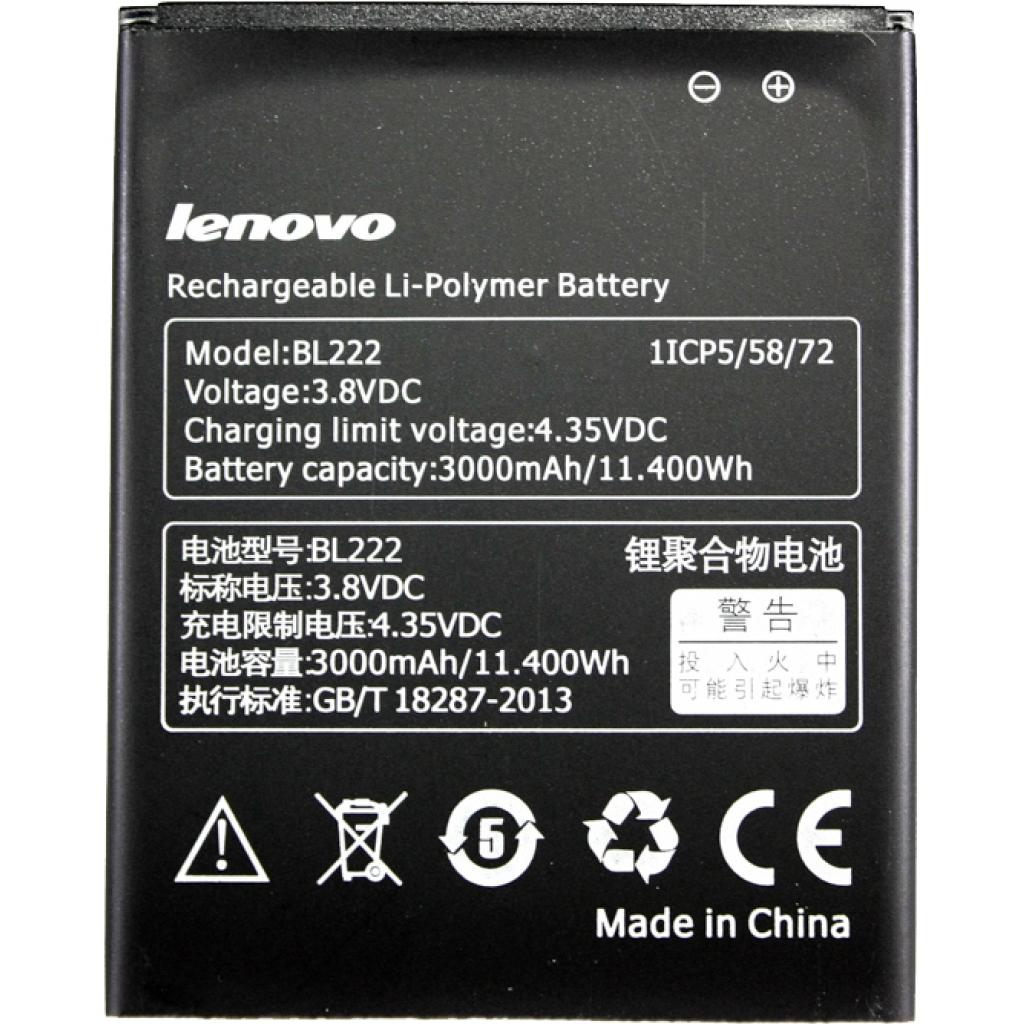 Акумуляторна батарея PowerPlant Lenovo S660 (BL222) (DV00DV6230) - зображення 1