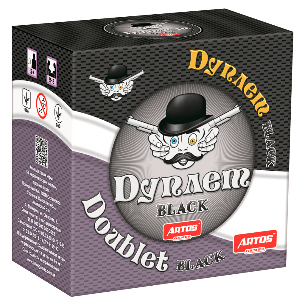 Настільна гра Artos Дуплет Black (62112) - зображення 1