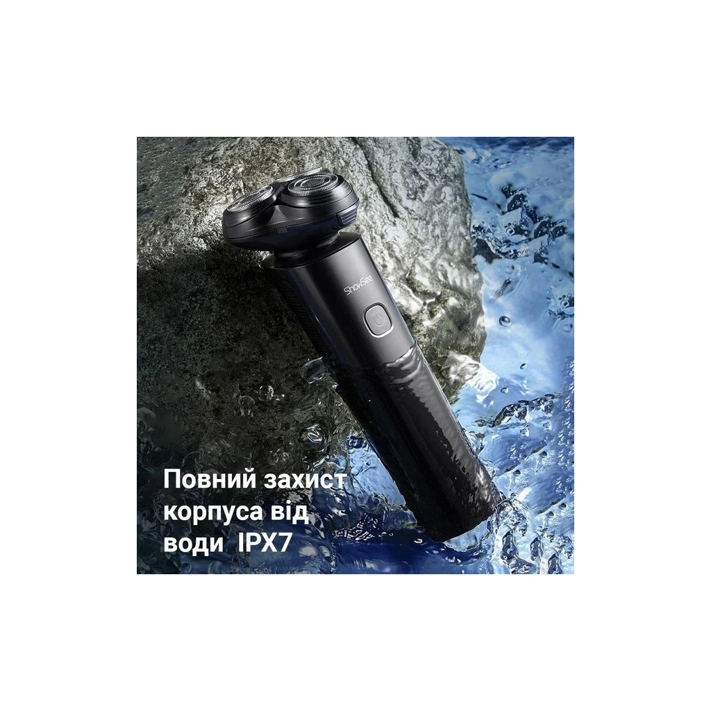 Електробритва Xiaomi F302-BK - зображення 5