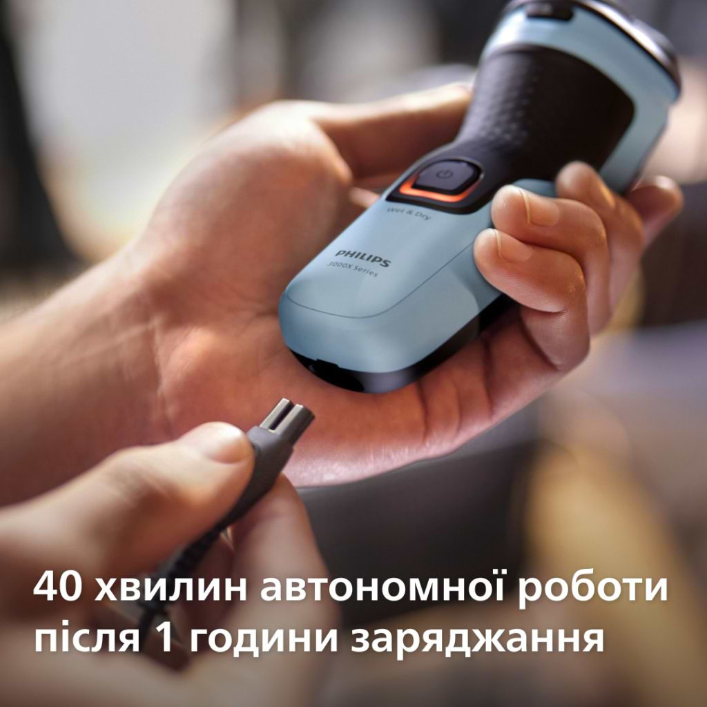 Електробритва Philips X3003/00 - зображення 10