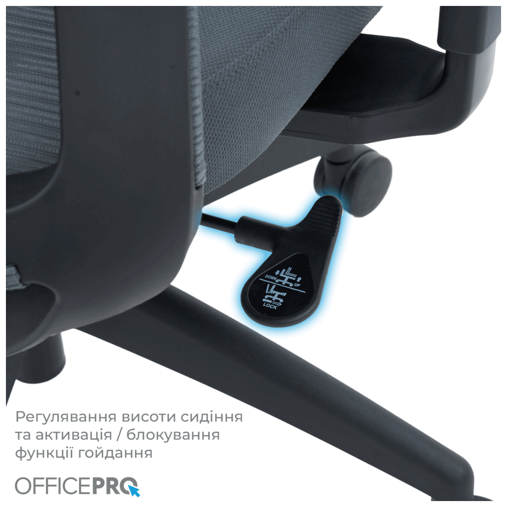 Офісне крісло OfficePro Balance OC550-B-DG-DG (OC550-B-DG-DG) - зображення 9
