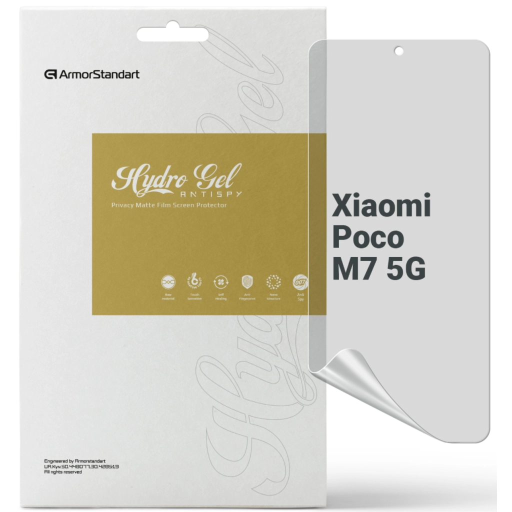 Плівка захисна Armorstandart hydrogel Anti-spy Xiaomi Poco M7 5G (ARM85187) - изображение 1