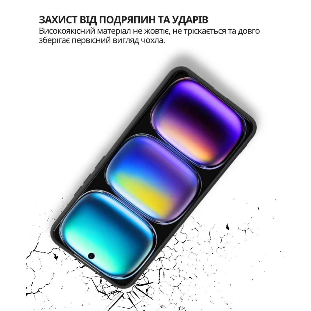 Чохол до мобільного телефона BeCover Silicone Infinix Note 50 4G (X6858) Black (714668) - зображення 3