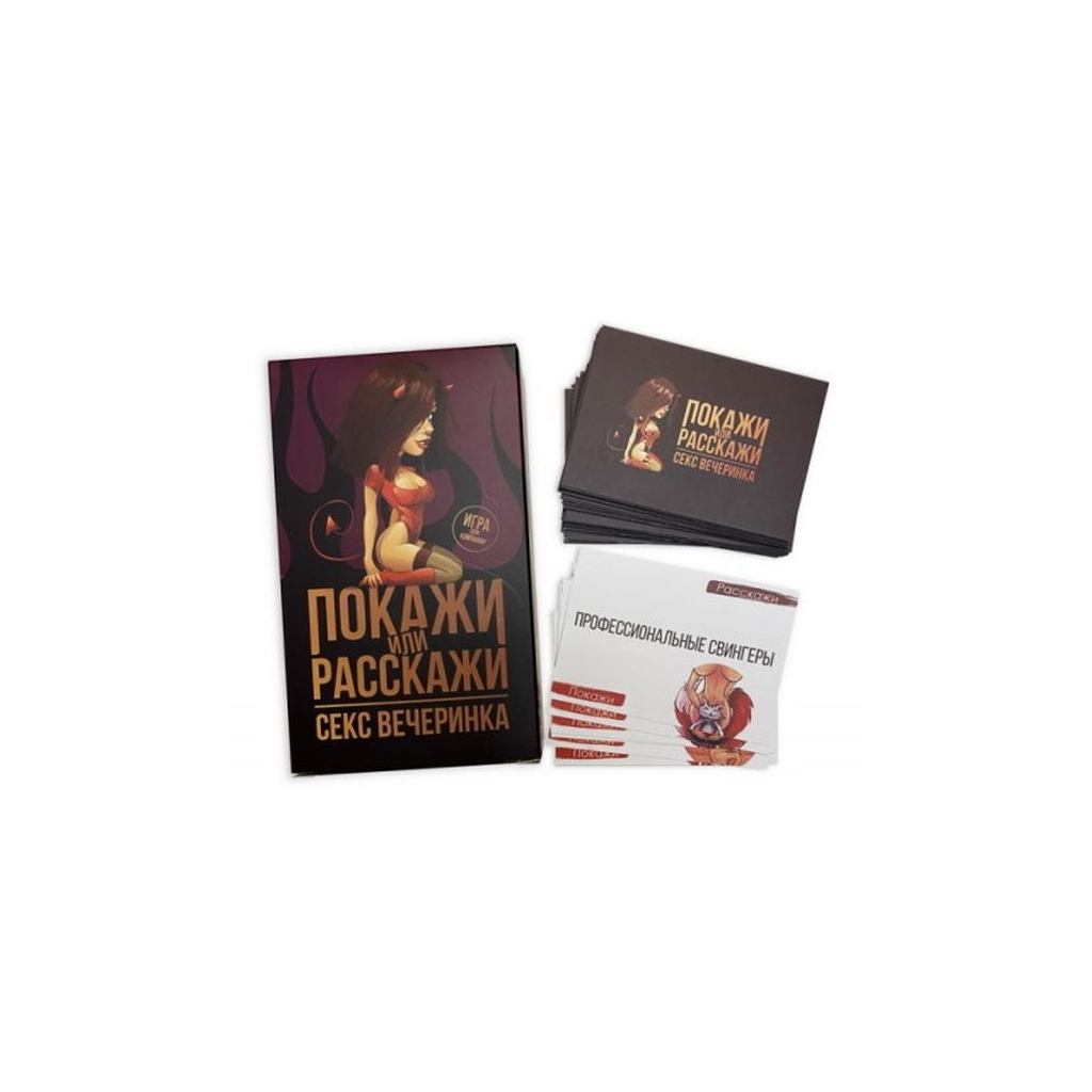 Настільна гра 18+ PLAYROOM Покажи або Розкажи. Секс вечірка, російська (90135) - зображення 4