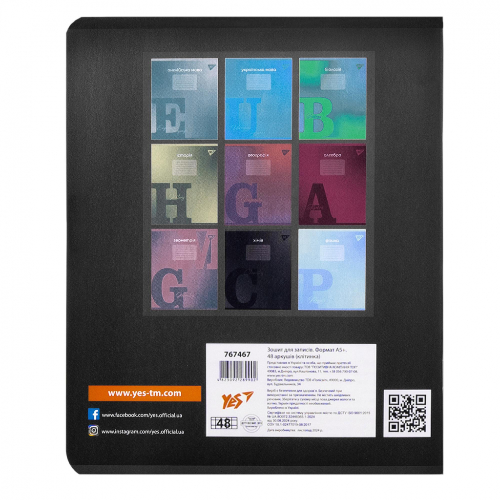 Зошит Yes предметний ХІМІЯ Fusion 48 аркушів, клітинка (767467) - зображення 5