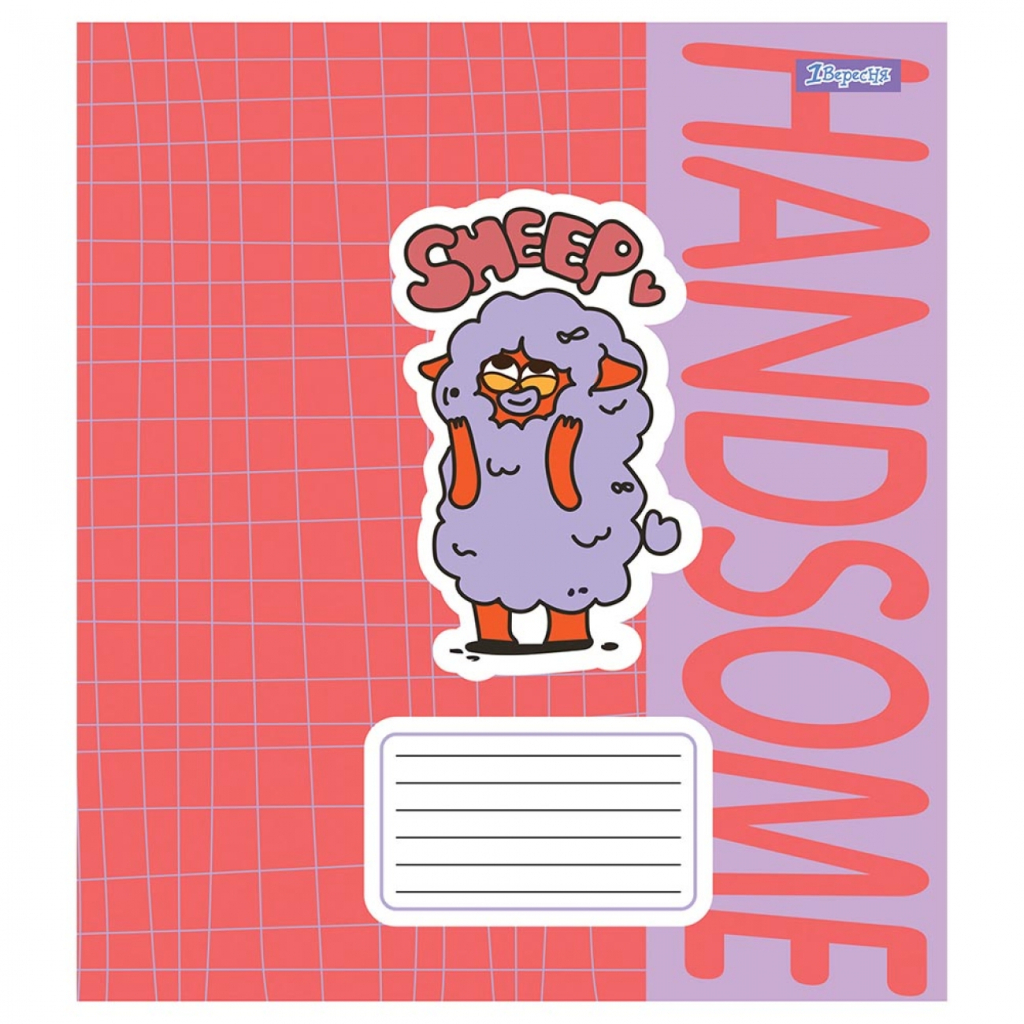 Зошит 1 вересня Handsome 12 аркушів лінія (766533) - изображение 2