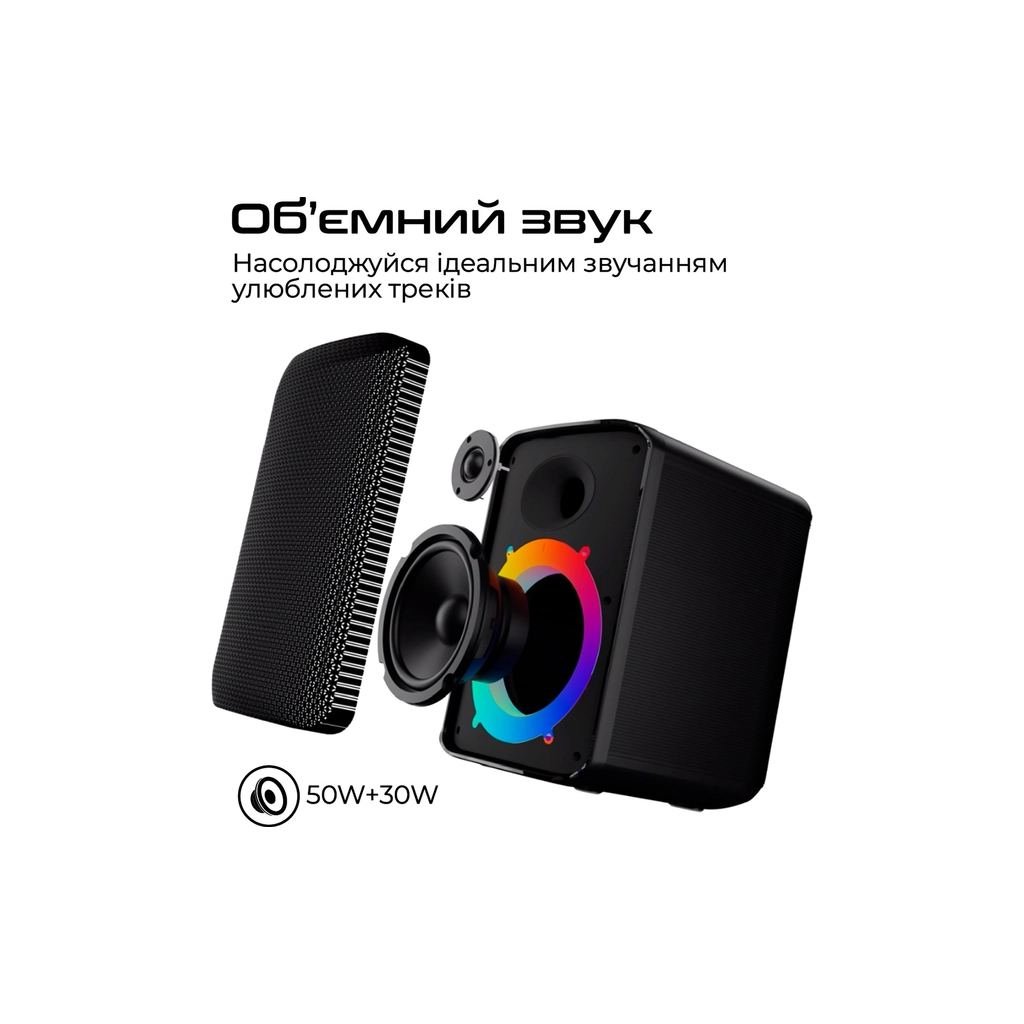 Акустична система HiFuture Event Black (event.black) - зображення 2