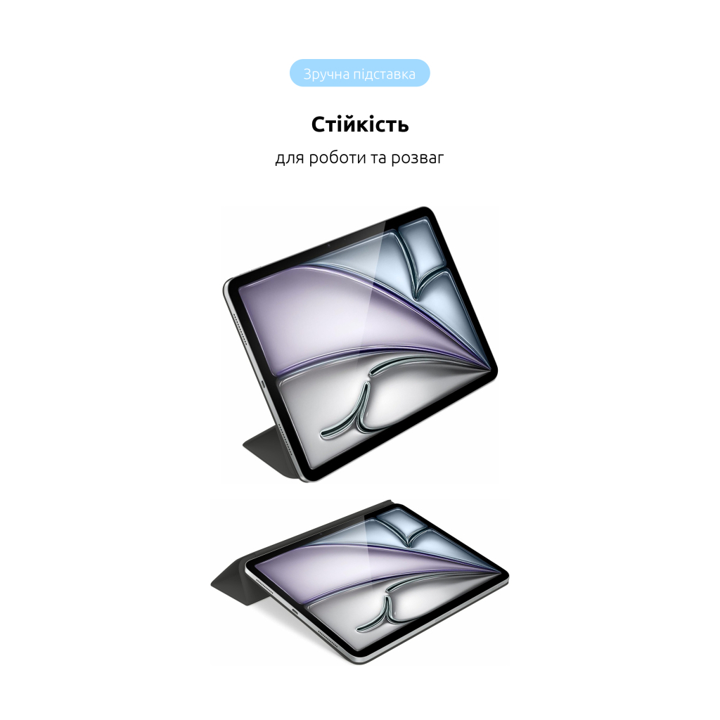 Чохол до планшета Armorstandart Smart Case iPad Air 11 2024 Charcoal Grey (ARM78143) - зображення 5