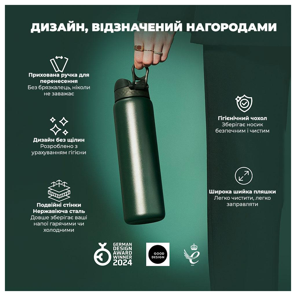 Пляшка для води ION8 OneTouch Vacuum Insulated 920 мл Dark Green (I8TS1000DGRE) - зображення 4
