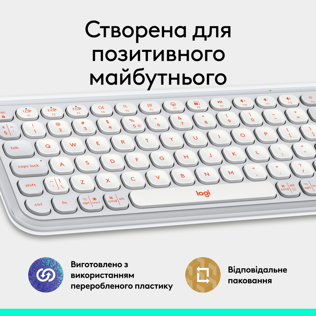 Клавіатура Logitech POP Icon Keys Bluetooth UA Off-White (920-013072) - зображення 10