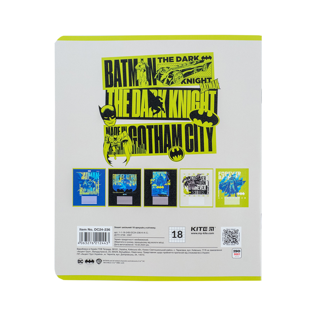 Зошит Kite DC Comics 18 аркушів, клітинка (DC24-236) - зображення 11