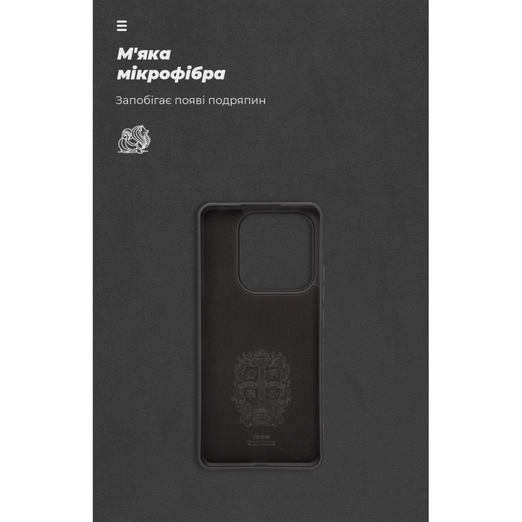 Чохол до мобільного телефона Armorstandart ICON Xiaomi Redmi Note 14 5G Black (ARM82258) - зображення 4