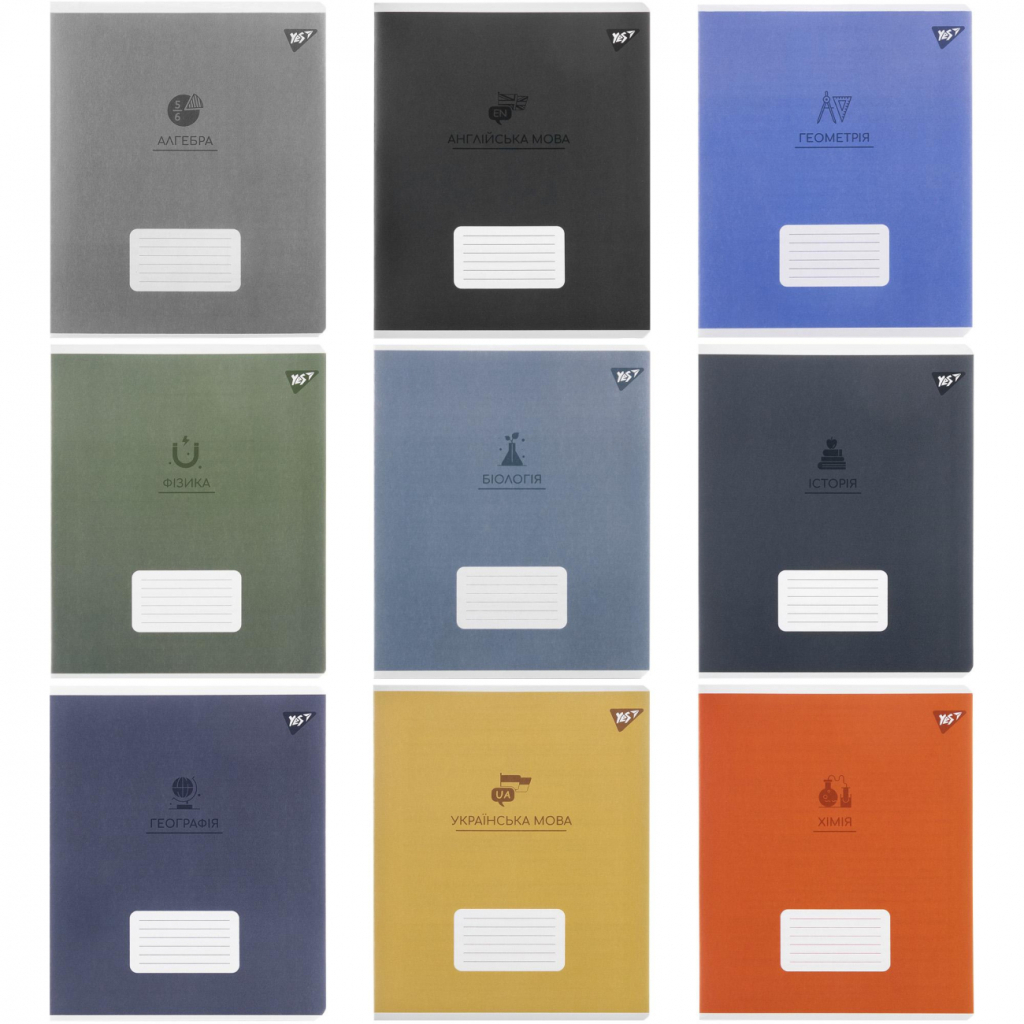 Зошит Yes набір учнівських Elegant набір 9 видів (767486) - зображення 1
