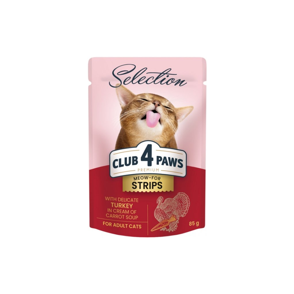 Вологий корм для кішок Club 4 Paws Selection Плюс Смужки з індичкою в крем супі з моркви 85 г (4820215368070) - зображення 1