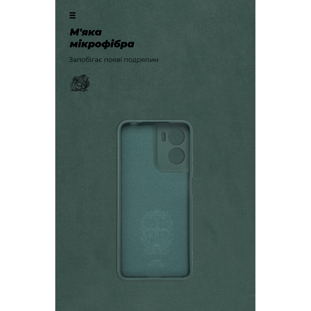 Чохол до мобільного телефона Armorstandart ICON Motorola G05 / E15 Camera cover Dark Green (ARM82984) - зображення 4
