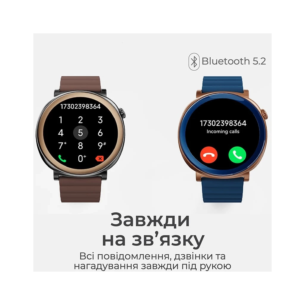 Смарт-годинник HiFuture aurora brown (aurora.brown) - зображення 7