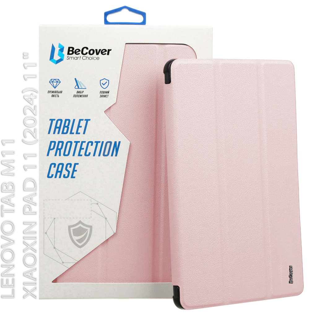 Чохол до планшета BeCover Soft Edge Lenovo Tab M11 (2024) TB-TB330FU/Xiaoxin Pad 11 (2024) 11" Pink (712543) - зображення 6