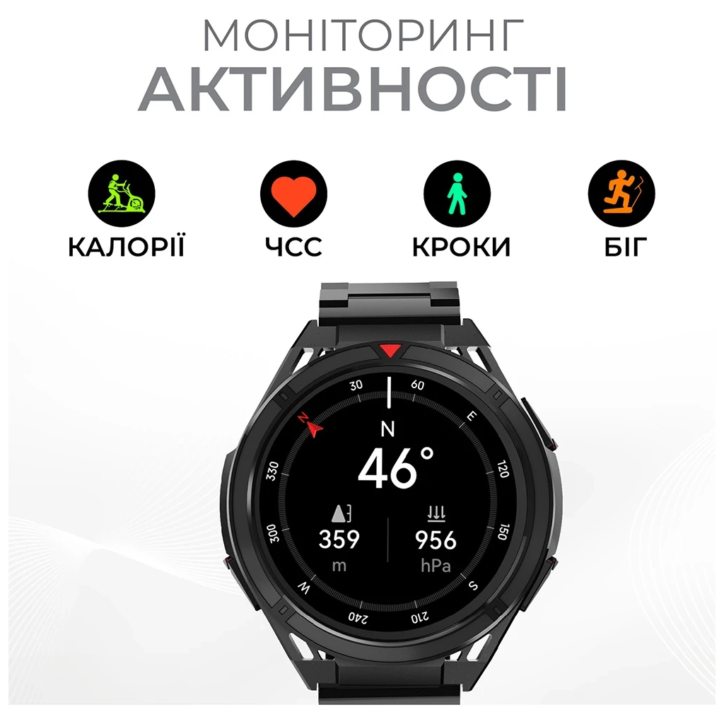 Смарт-годинник HiFuture active silver (active.silver) - изображение 10
