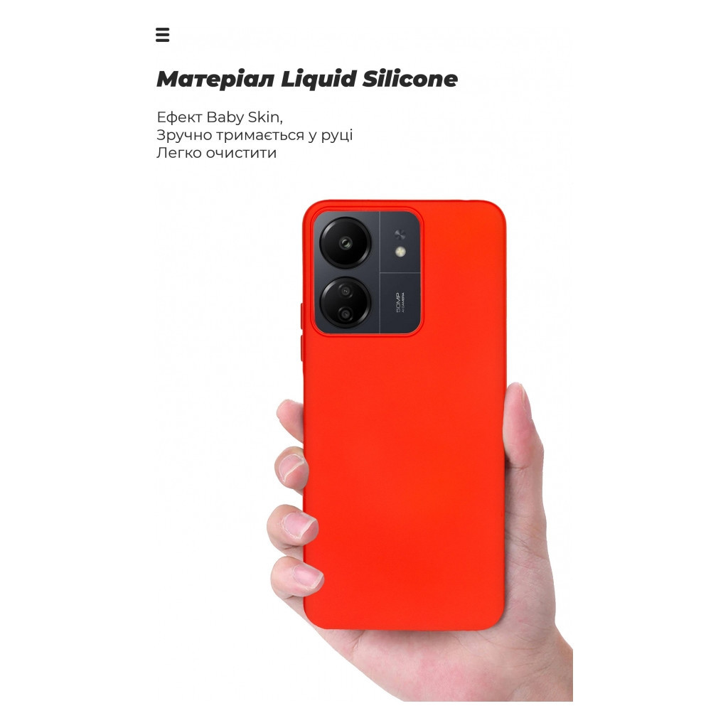 Чохол до мобільного телефона Armorstandart ICON Case Xiaomi Redmi 13C / Poco C65 Red (ARM72482) - зображення 7
